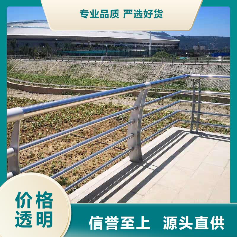 道路护栏视频-湘潭市道路护栏-(当地)可服务区域岳塘|雨湖|益阳|岳阳|永州|常德|衡阳|株洲