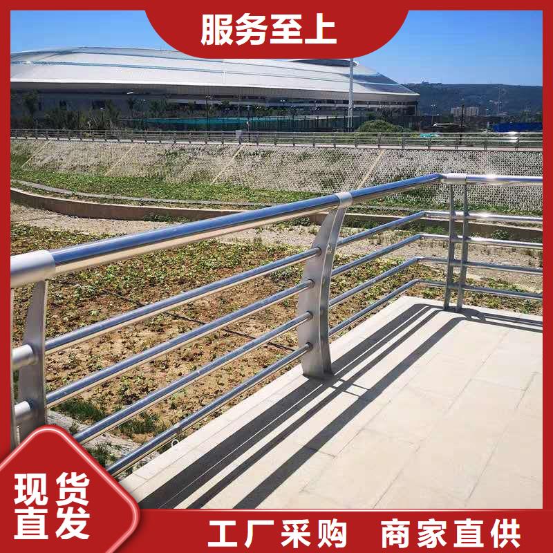 【景观护栏】 q345防撞钢护栏厂家厂家货源稳定-服务范围包括雨湖|岳塘|长沙|岳阳|益阳|娄底|永州等