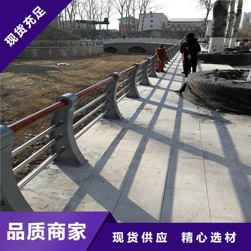 <立朋>【厂家质量过硬 景观护栏-防撞护栏立柱场报价】