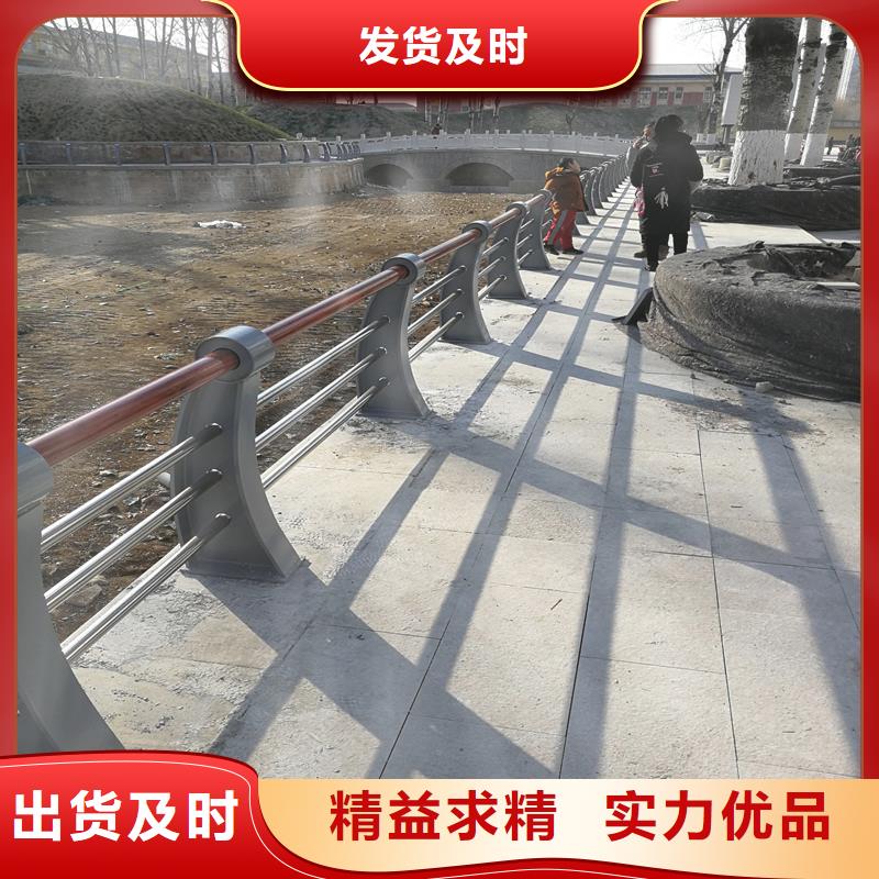 常年供应【景观护栏】,不锈钢复合管护栏多种款式可随心选择