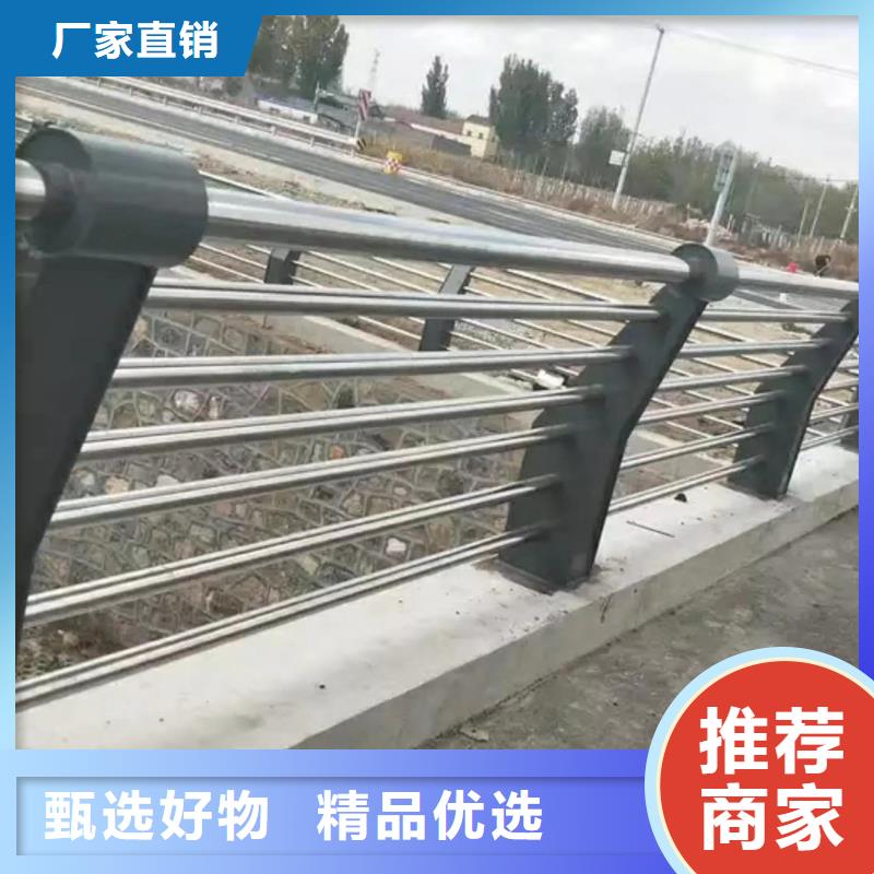 景观护栏方管防撞护栏厂家自营