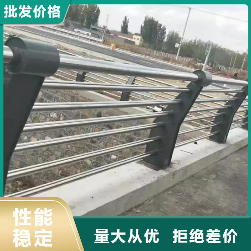 【景观护栏产地厂家直销】