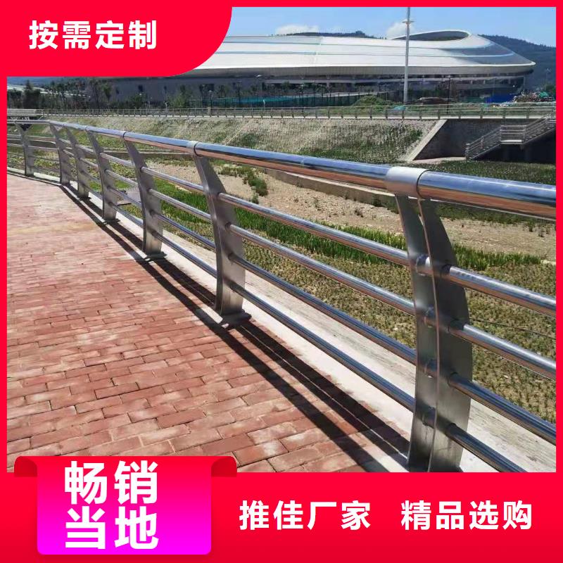 景观护栏,桥梁防撞护栏种类丰富