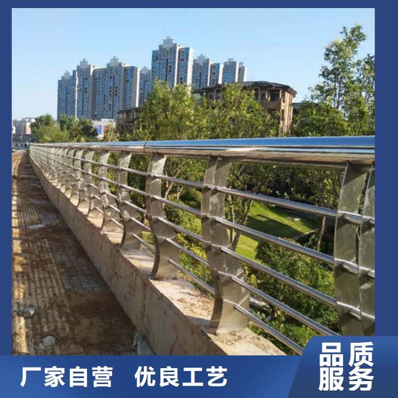 景观护栏不锈钢护栏现货快速采购