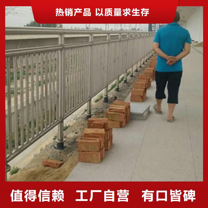 景观护栏人车分流栏按需设计