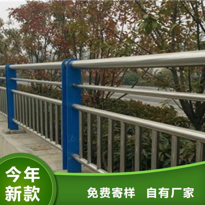 黄南现货桥梁防撞景观护栏口碑评价