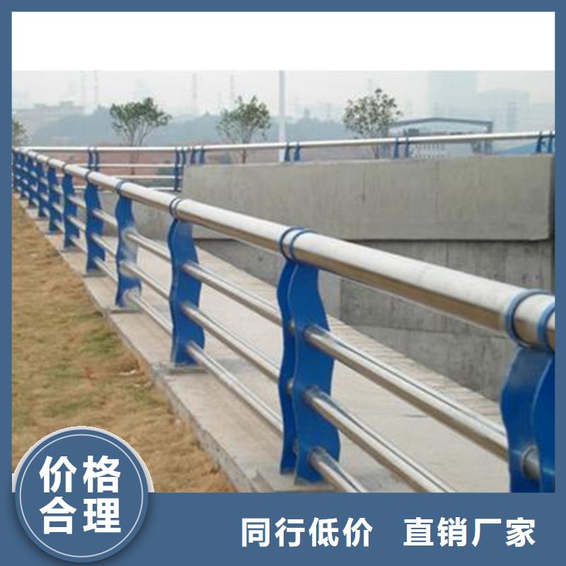 【景观护栏】不锈钢桥梁护栏厂家多种规格库存充足