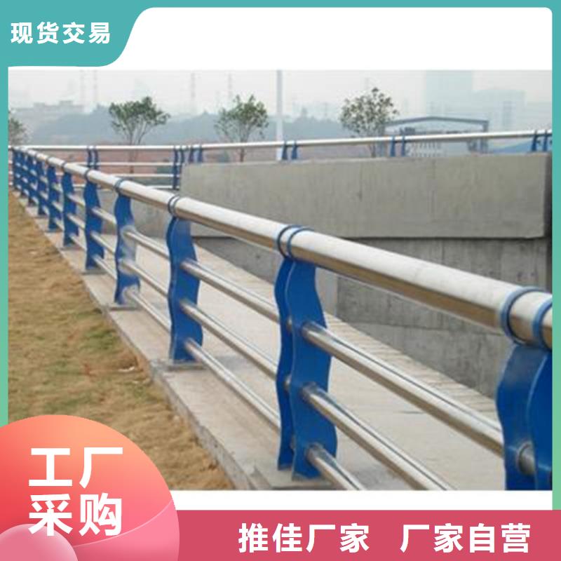 (锦州市黑山区)直供立朋不锈钢复合管景观护栏施工安装
