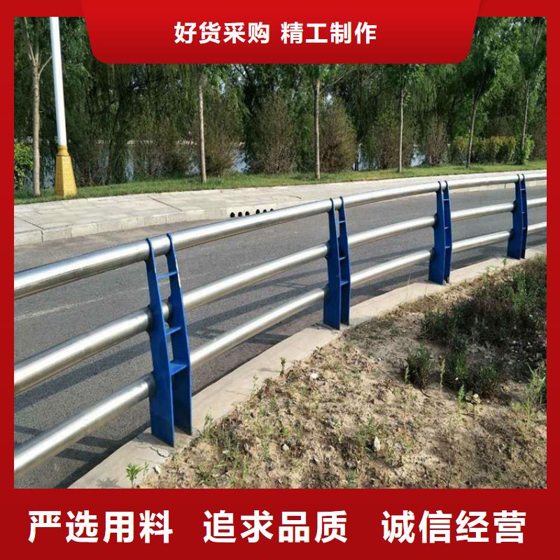 (衢州)本地立朋不锈钢复合管护栏定制