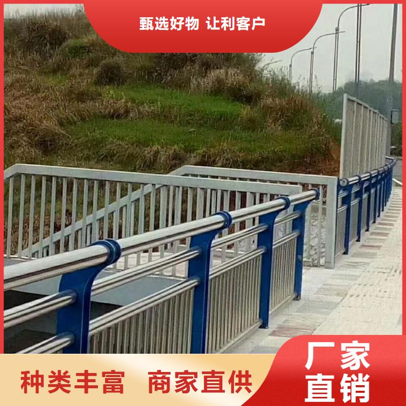 【湘西市永顺区】精品优选立朋桥梁防撞景观护栏随时发货快