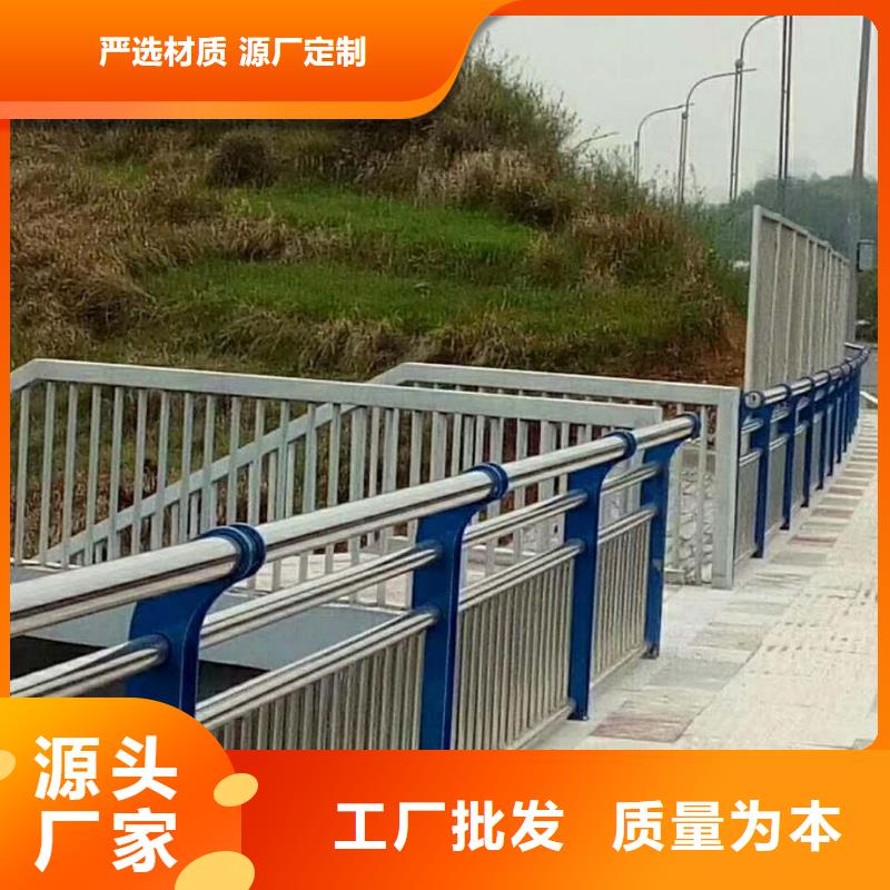 【周口】款式新颖立朋桥梁防撞护栏生产