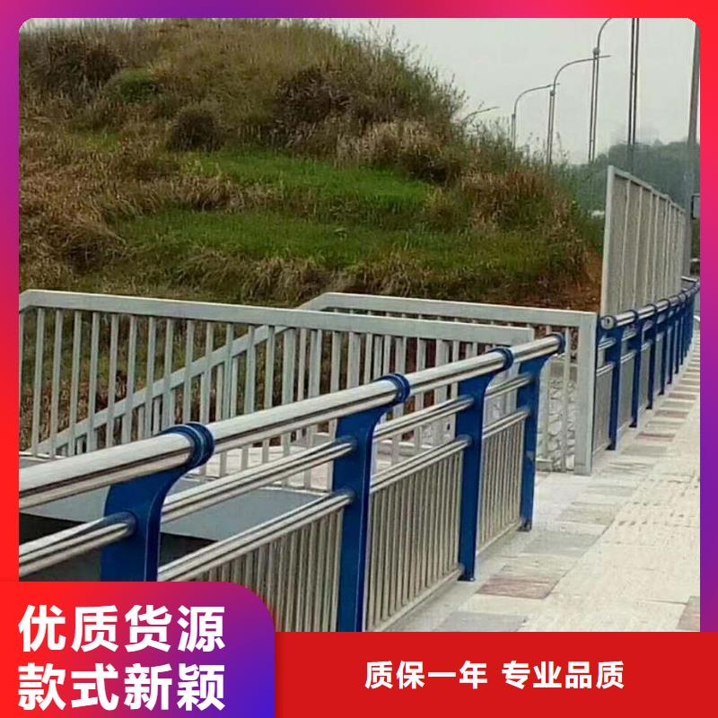 <安庆市枞阳区>批发立朋销售不锈钢复合管景观护栏_厂家/供应