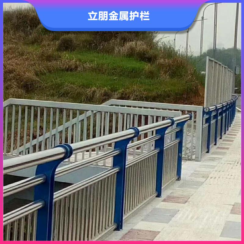 [辽源]周边立朋桥梁景观护栏优势特点