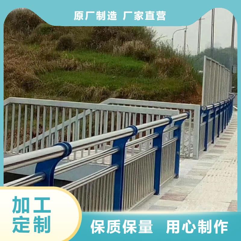 (锦州市黑山区)直供立朋不锈钢复合管景观护栏施工安装