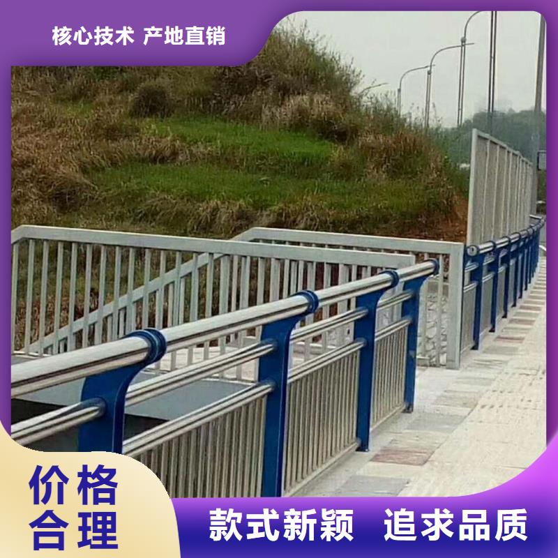 <定西市漳县区>直销立朋桥梁防撞景观护栏实力厂家，让您放心