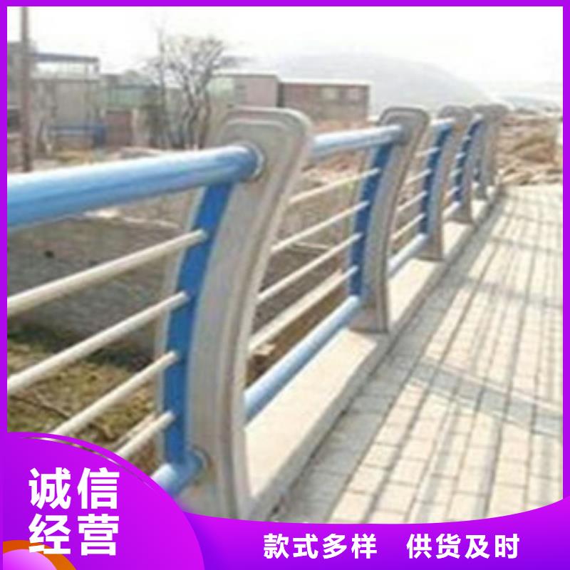 不锈钢复合管桥梁护栏十周年促销