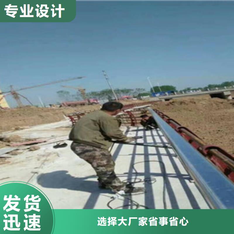 橋梁防撞護(hù)欄種類齊全