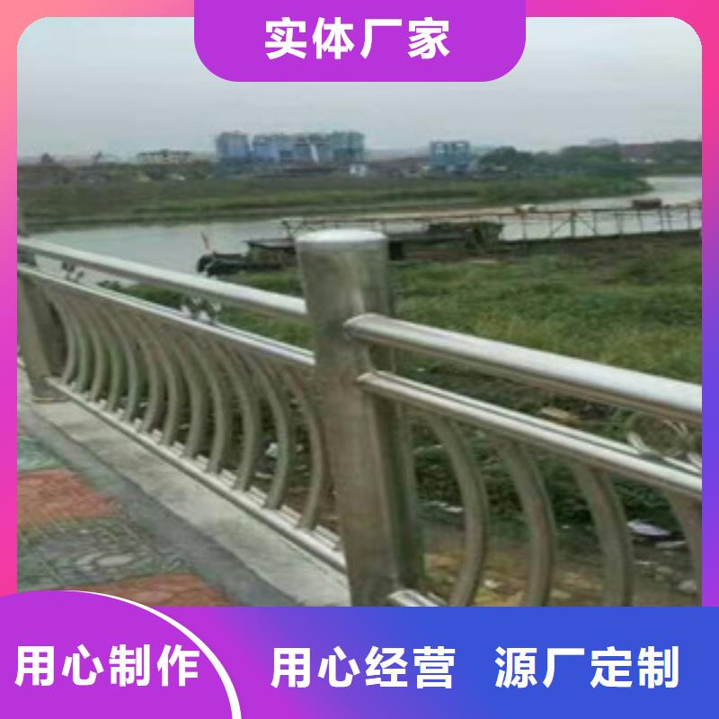 【 桥梁防撞护栏,防撞护栏立柱实体诚信厂家】-立朋金属护栏(西安市分公司)|覆盖地域周至|户县|宝鸡|汉中|咸阳|榆林|铜川