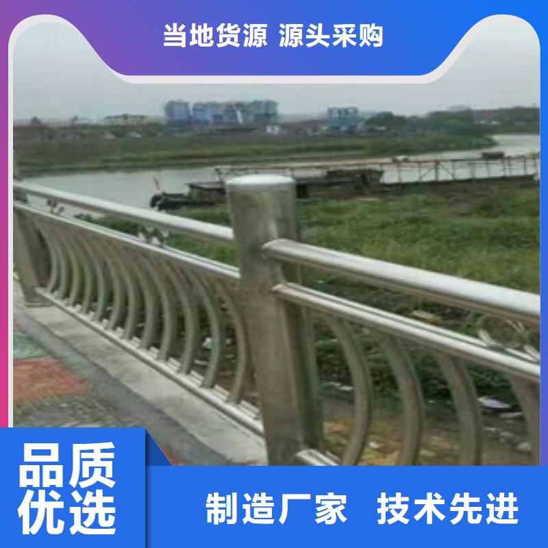 桥梁防撞护栏-道路护栏实地大厂