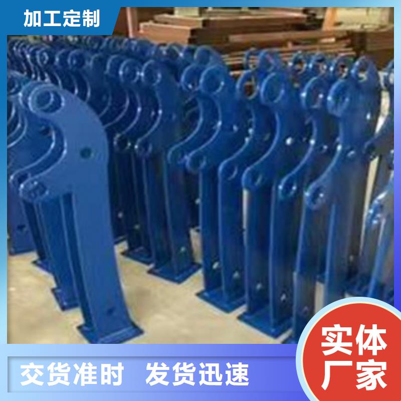 铝合金景观护栏市场批发价