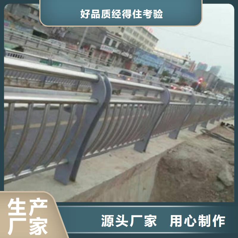 买桥梁灯光护栏必看-质量优