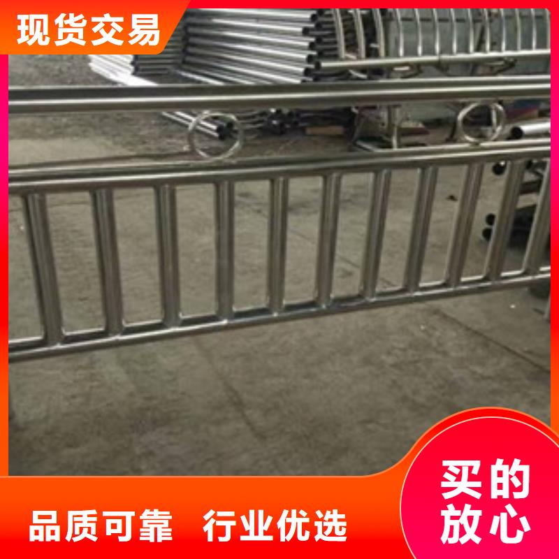 铜仁销售不锈钢复合管护栏_生产厂家_品质保证