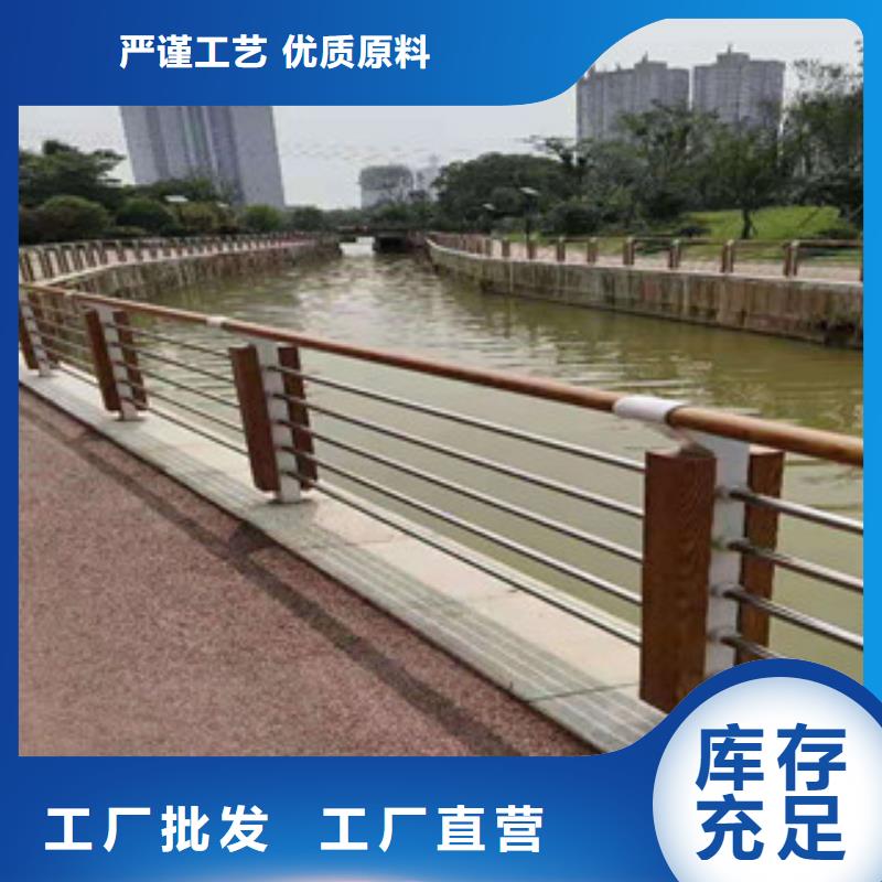 上海好产品好服务立朋桥梁防撞护栏不锈钢复合管方管好品质选我们
