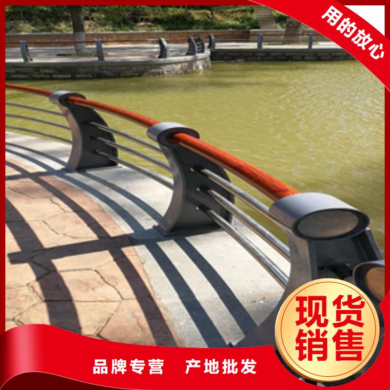 上海好产品好服务立朋桥梁防撞护栏不锈钢复合管方管好品质选我们