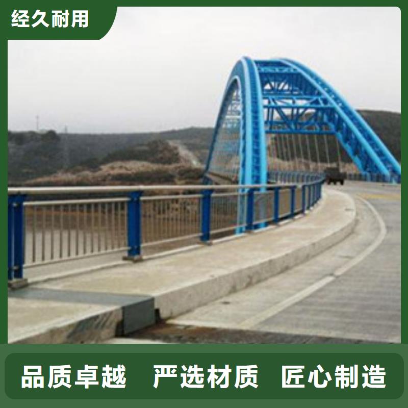 买桥梁铝合金护栏注意事项