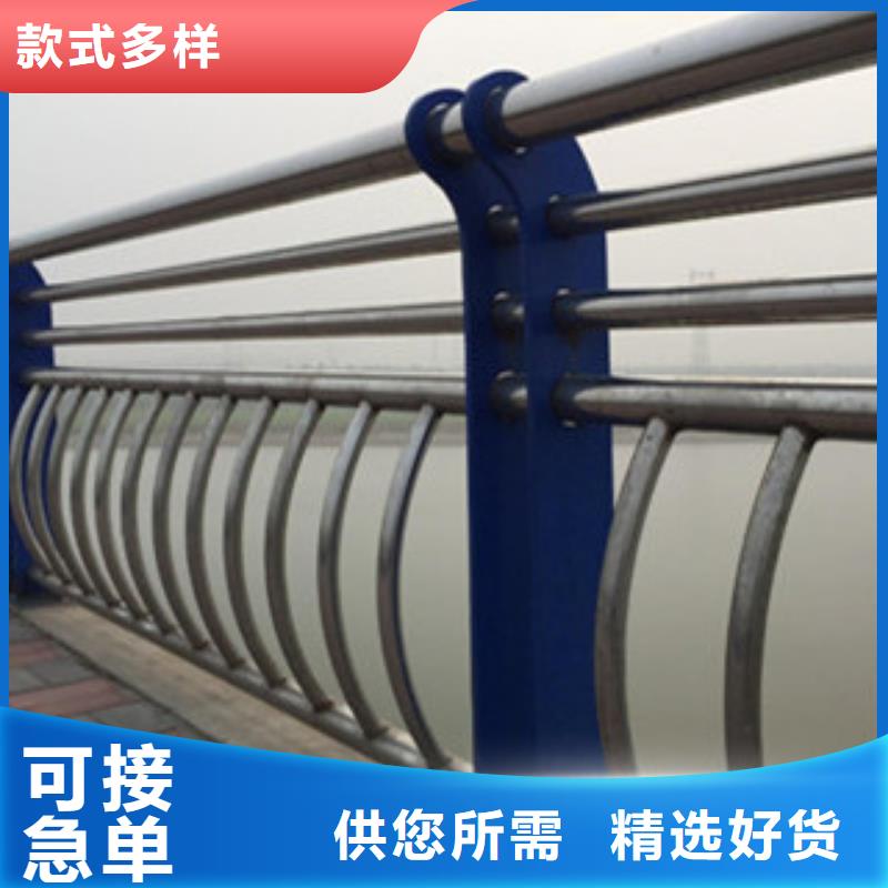不锈钢复合管桥梁护栏-桥梁防撞栏杆价格实时报价