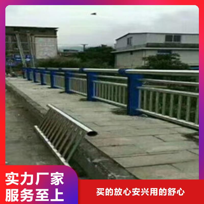 不锈钢复合管桥梁护栏复合管防撞栏杆价格免费寄样