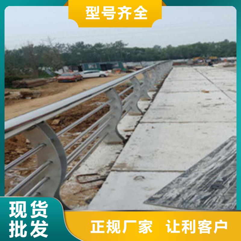 不锈钢复合管桥梁护栏不锈钢复合管方管省心又省钱
