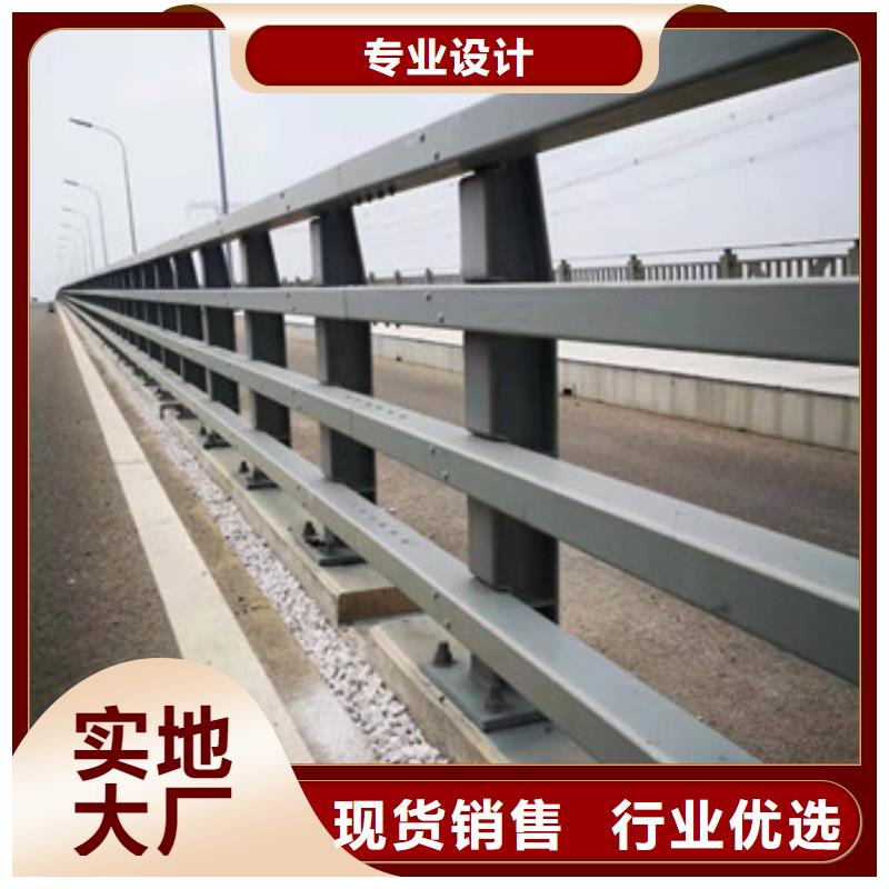 【不锈钢复合管桥梁护栏】金属梁柱式防撞栏杆厂家精工细致打造
