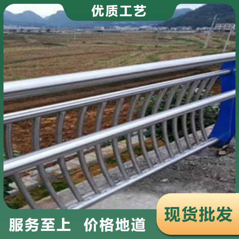 不锈钢复合管桥梁护栏不锈钢桥梁护栏用心做好每一件产品