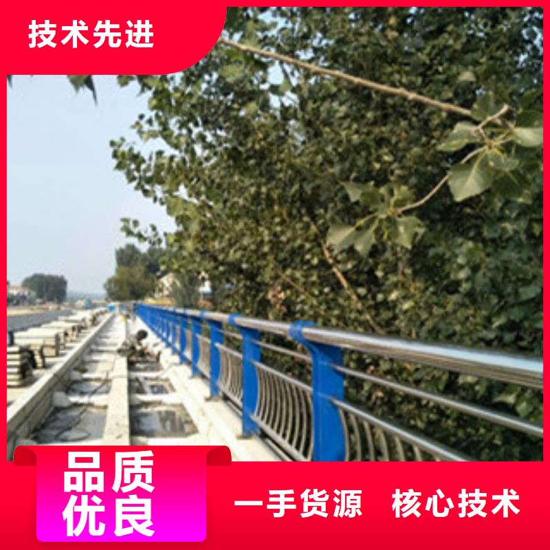 【不锈钢复合管桥梁护栏】金属梁柱式防撞栏杆厂家精工细致打造