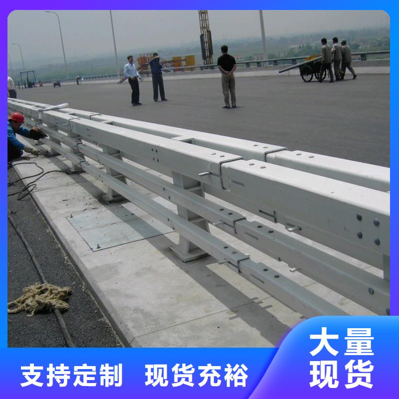 【杭州】批发不锈钢复合管护栏正规厂家生产