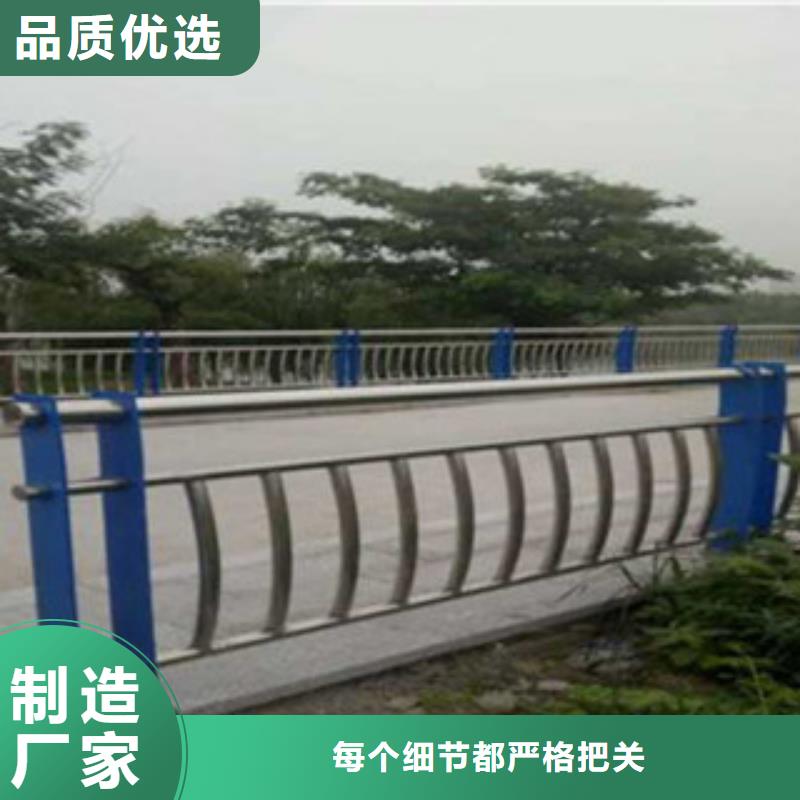 黄南咨询不锈钢复合管护栏适用范围