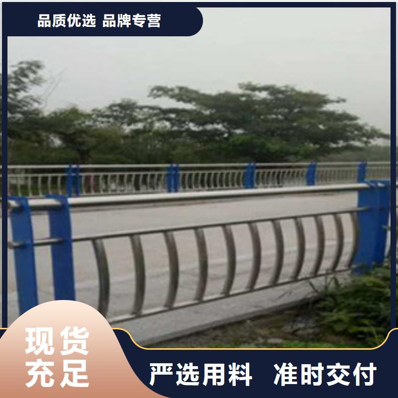 怒江市泸水区采购立朋优惠的桥梁铝合金护栏生产厂家