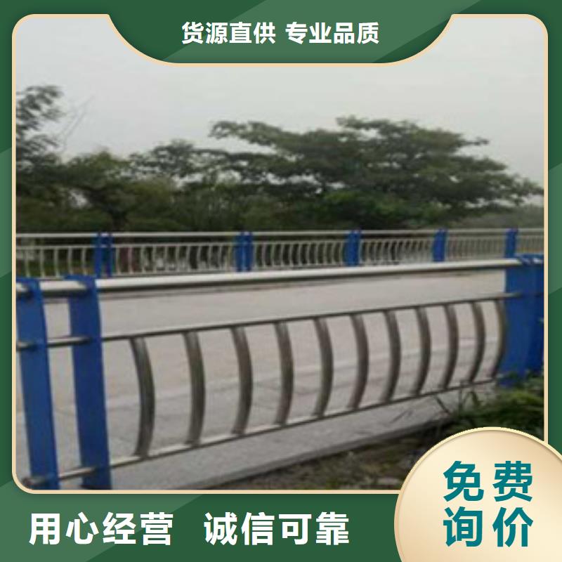 沧州市海兴区应用领域立朋不锈钢复合管护栏值得信赖的厂家