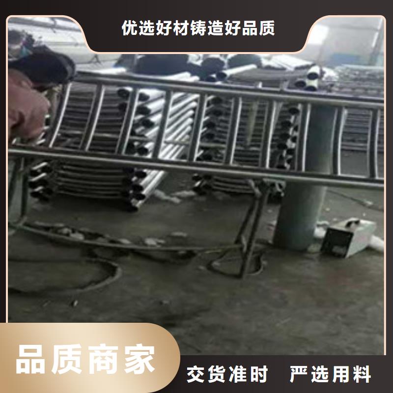 【北京】厂家经验丰富立朋不锈钢复合管护栏-不锈钢复合管护栏服务优