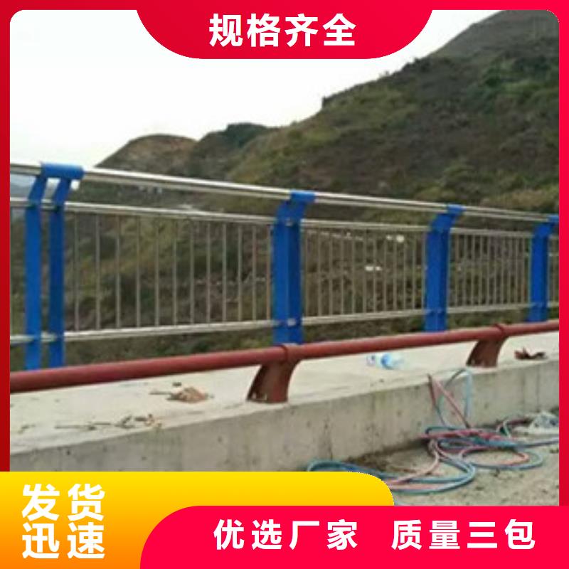 沧州市南皮区买立朋定做不锈钢复合管桥梁护栏