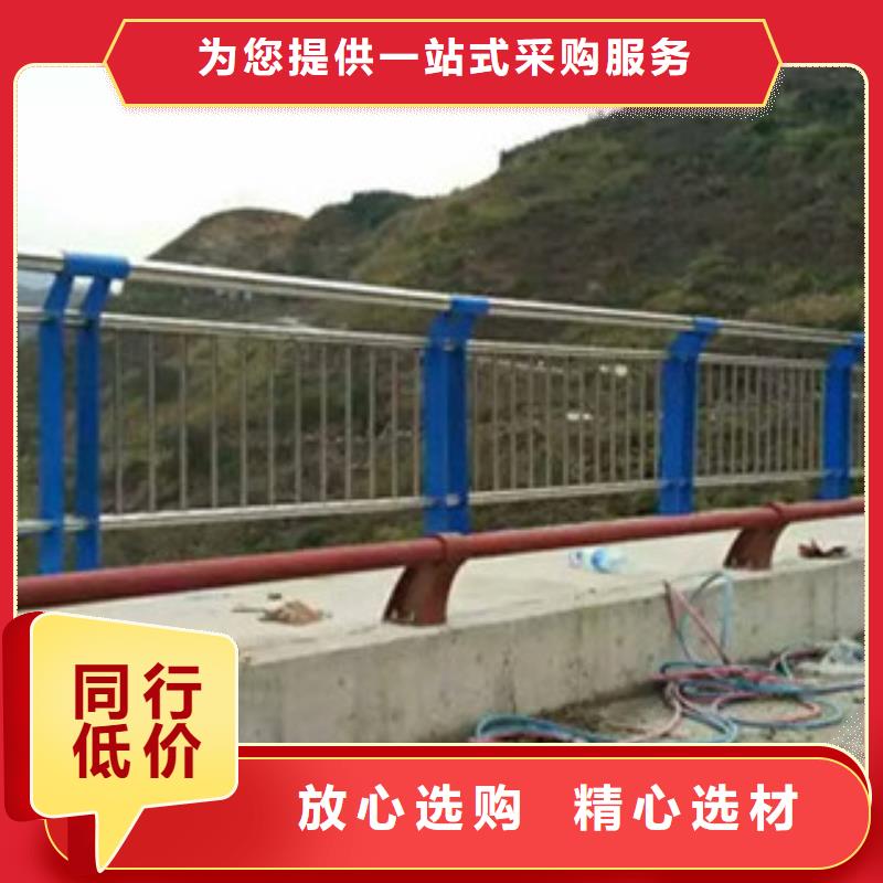 吉林市桦甸区专注生产N年立朋卖不锈钢复合管桥梁护栏的生产厂家
