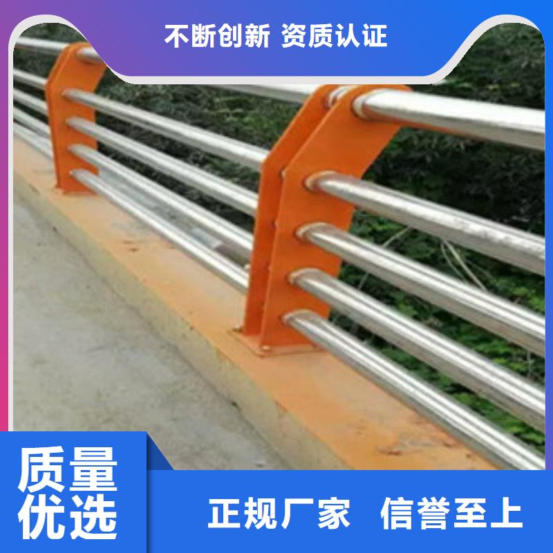 不锈钢复合管桥梁护栏,不锈钢复合管方管厂家标准工艺