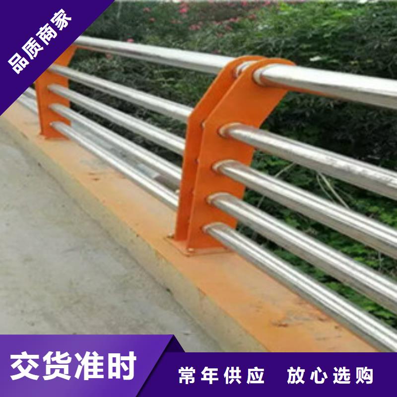 不锈钢复合管桥梁护栏不锈钢护栏品质优良