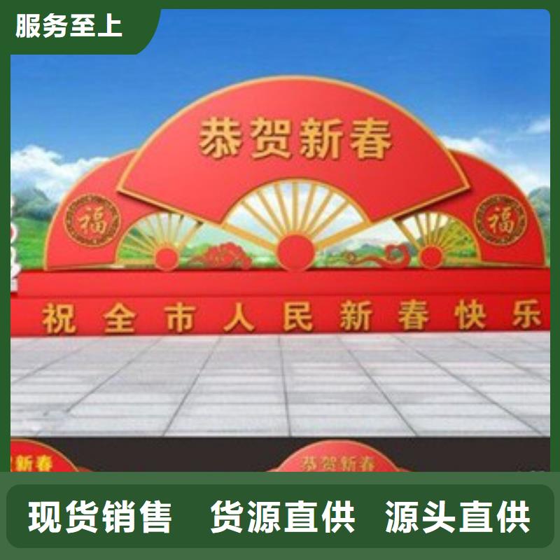精神保垒美文【价值观】,导向牌价格合理