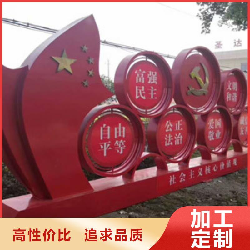 价值观广告灯箱现货供应