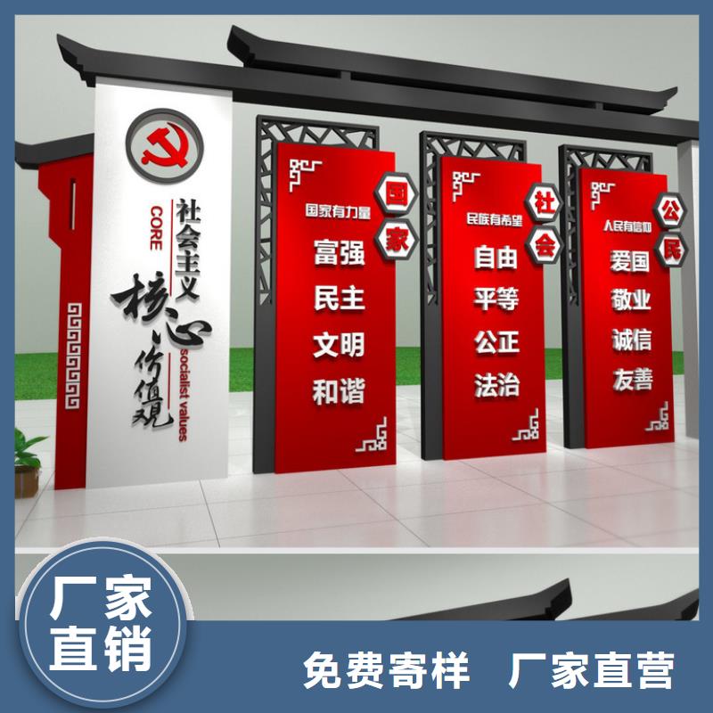 价值观精神保垒直销厂家