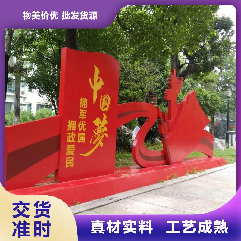 价值观智能候车亭本地配送