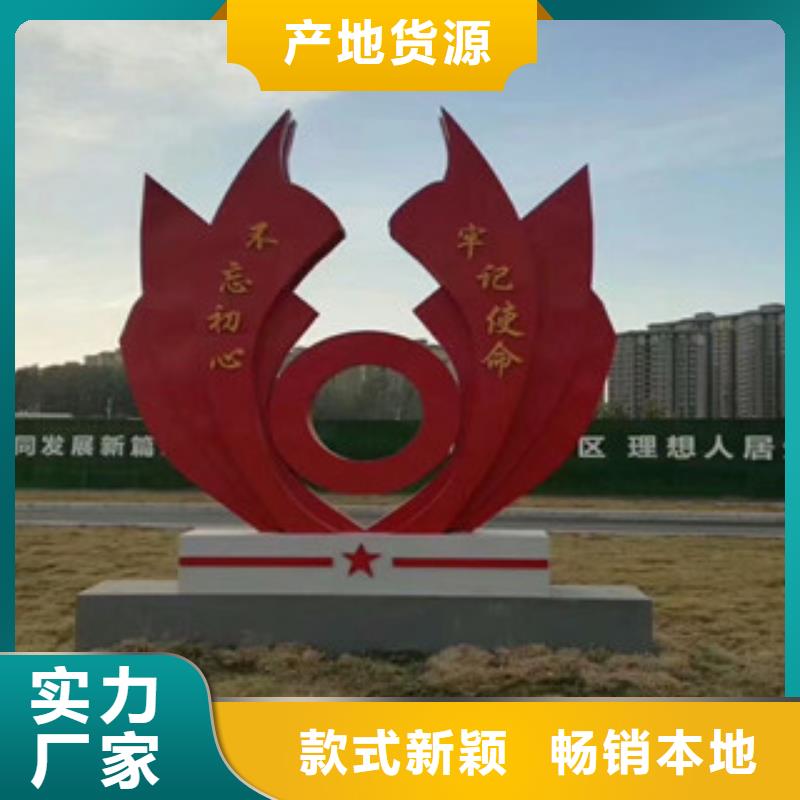 價值觀智能語音播報候車亭定制零售批發