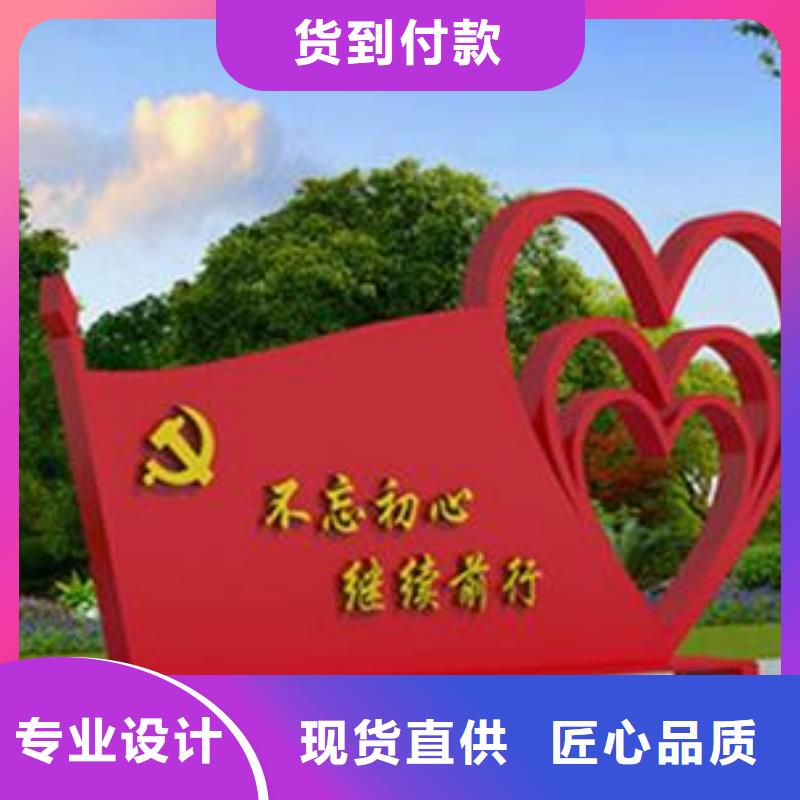 价值观广告灯箱现货供应